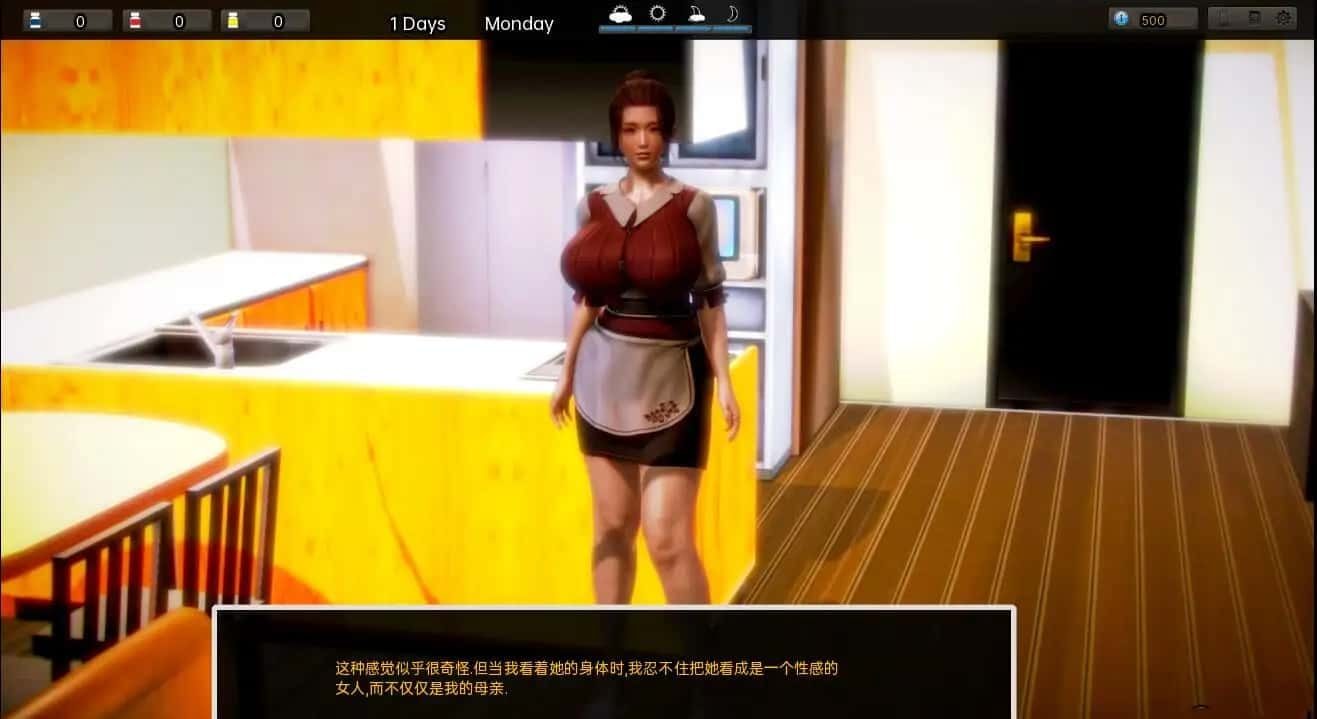 腐化 Corruption 故事片段 玩法截图 7