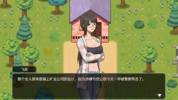 乡村狂想曲 乡村狂想曲顶级黄油剧情攻略 封面图