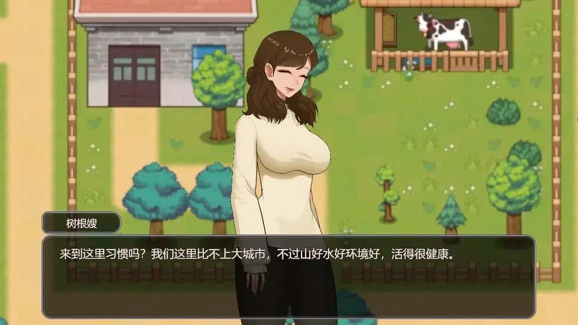 乡村狂想曲 中文界面 演示图 5
