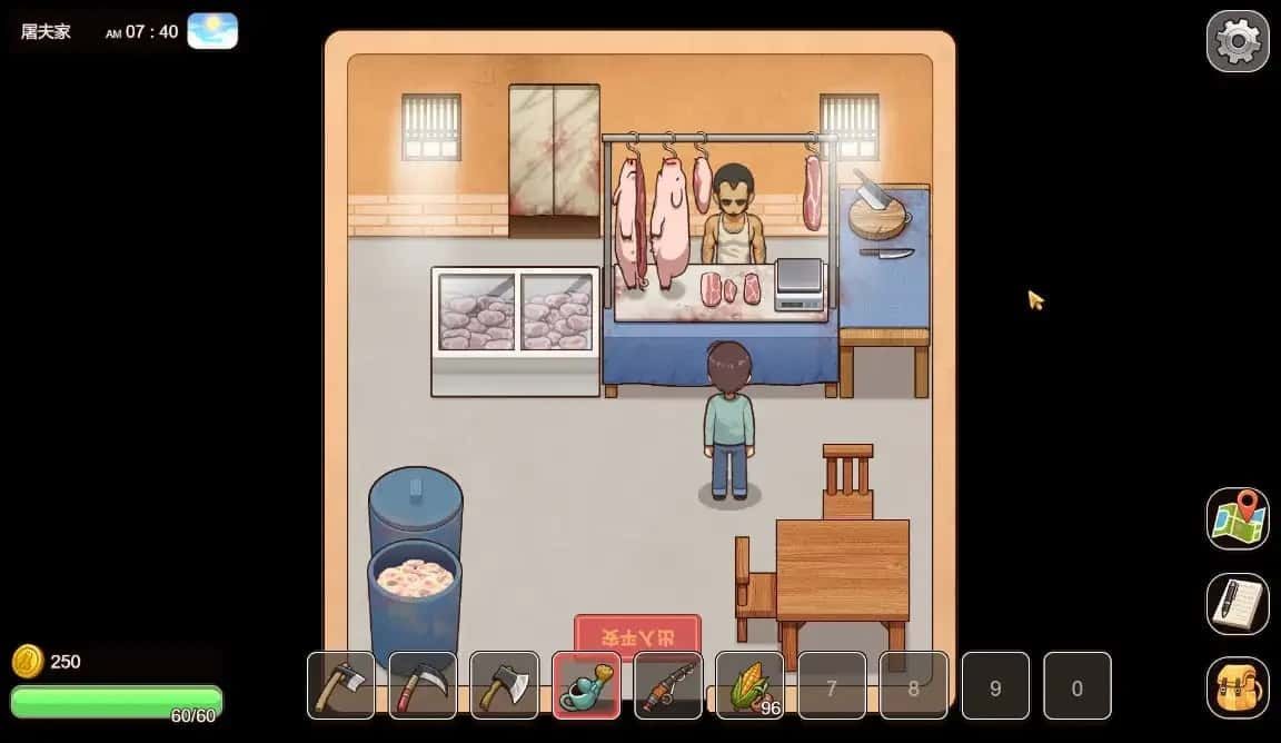 乡村狂想曲 玩法展示 预览图 2