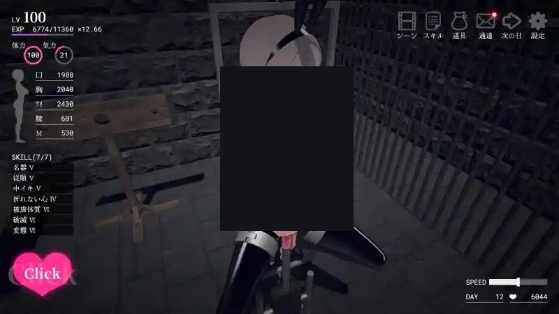 白骑士调教 AI 步兵版 全CV 资料图