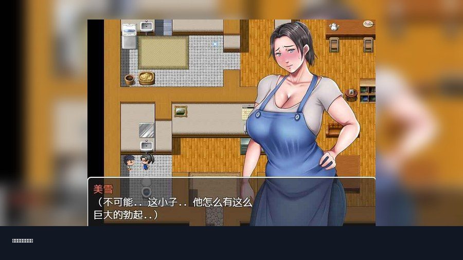我妈妈跪地道歉的那一天 主线事件 演示图
