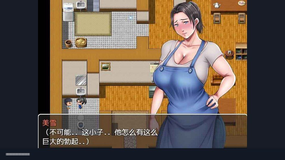 我妈妈跪地道歉的那一天 地图探索 页面配图 7