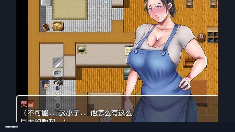 我妈妈跪地道歉的那一天 场景演出 详情图 6