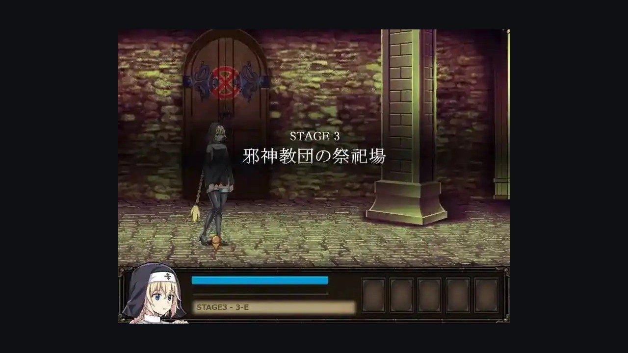 克丽丝的梦魇 角色养成 内容截图 5