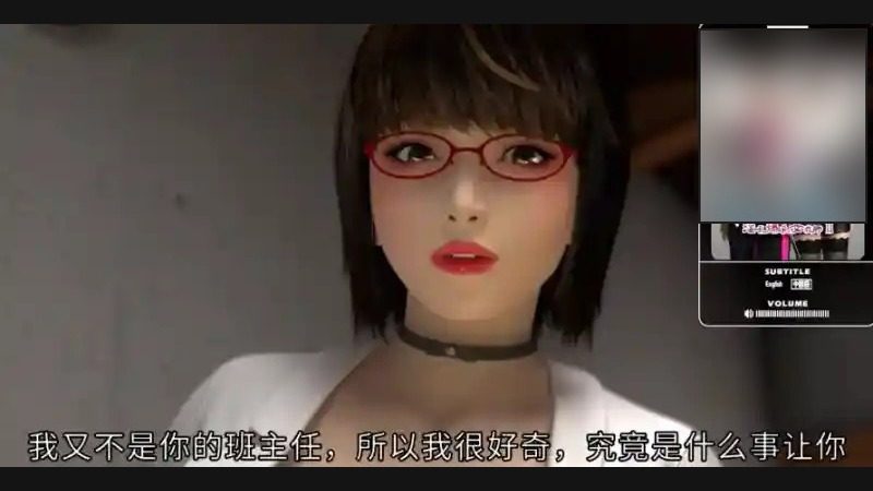 禁忌咒语II 攻略要点 页面配图 7