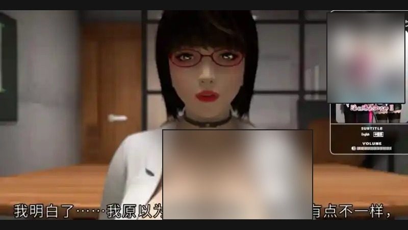 禁忌咒语II 地图探索 玩法截图 1